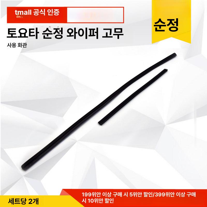 일본 흑단 목검 검도 연습용 나무 일본도 훈련 대도 호신용 가검 - 상세 이미지 2
