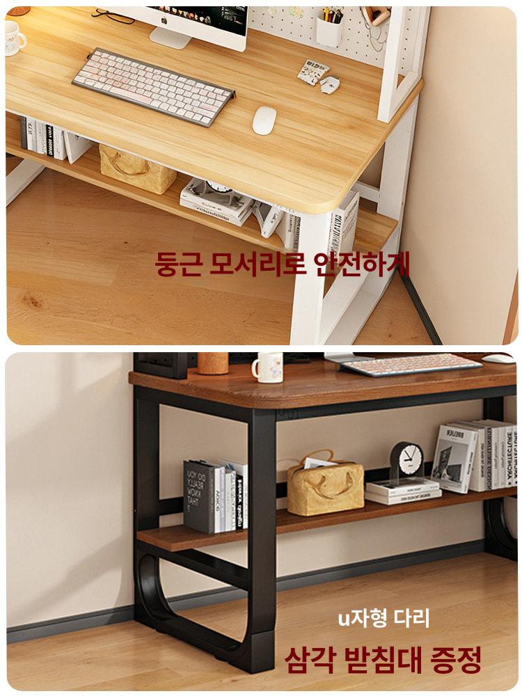 데스크 학생책상 일자형 다용도 사무실 조립 간이 사무용 중학생 컴퓨터테이블 대학생 - 상세 이미지 4