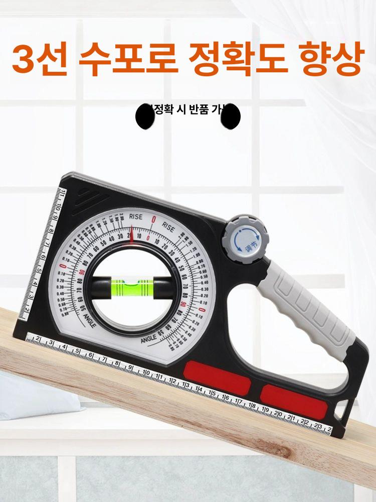 산업용 각도계 측정자 베이직 레벨 경사 각도기 디지털 고정밀 수평 게이지 수직 도구 - 상세 이미지 2