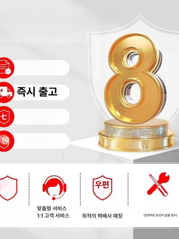 건설현장 무전기 10km 디지털 현장용 업무용 - 상세 이미지 5