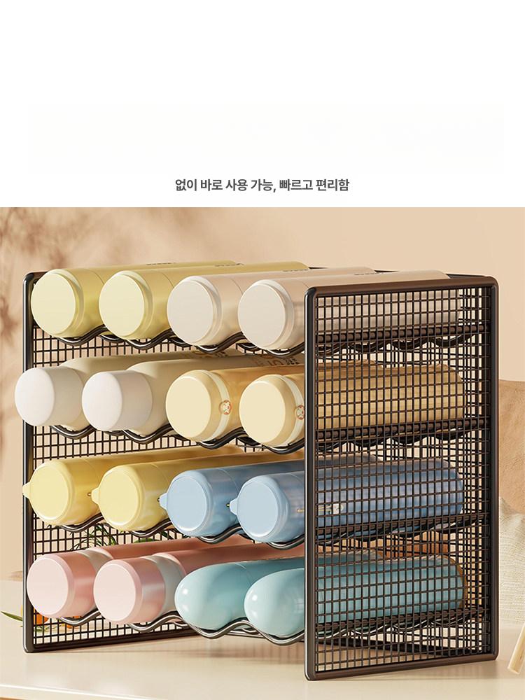 텀블러 수납 선반 주방 정리선반 물병 정리대 컵홀더 - 상세 이미지 5