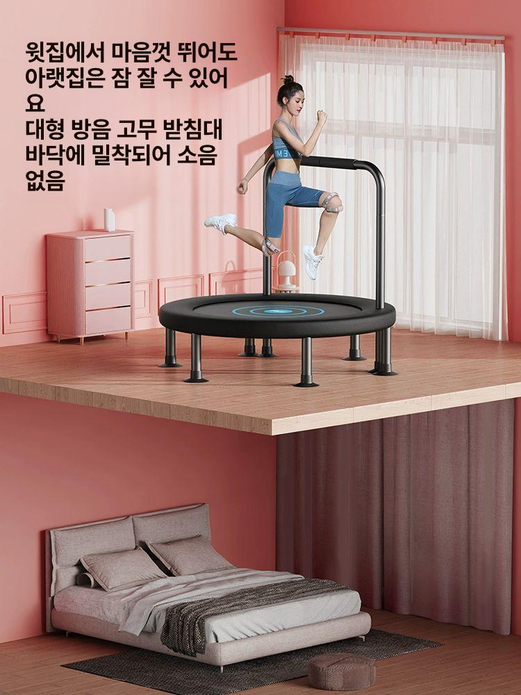 점핑머신 접이식 트램폴린 성인용 유산소 방방이 홈짐 홈트 성인트램펄린 점프업 - 상세 이미지 4