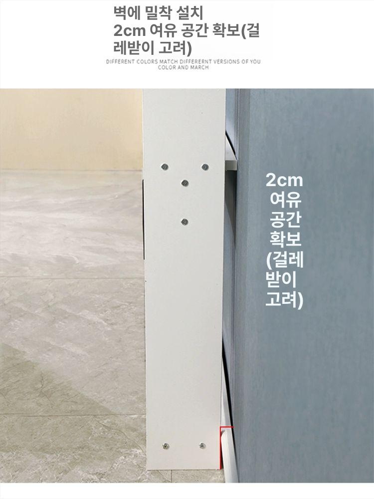 캐비닛 슬림수납장 인테리어 침실 가구 협탁 모던 서랍장 틈새장 정리 심플 오픈 코너 - 상세 이미지 4