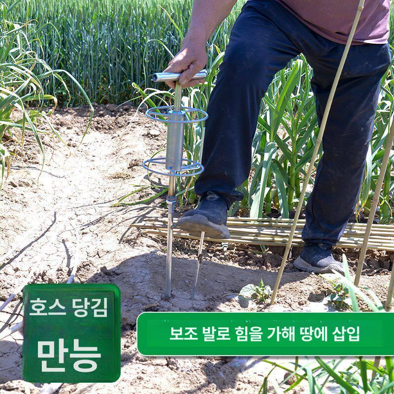 농약 호스 호스릴 회전식 약줄가이드 - 상세 이미지 3