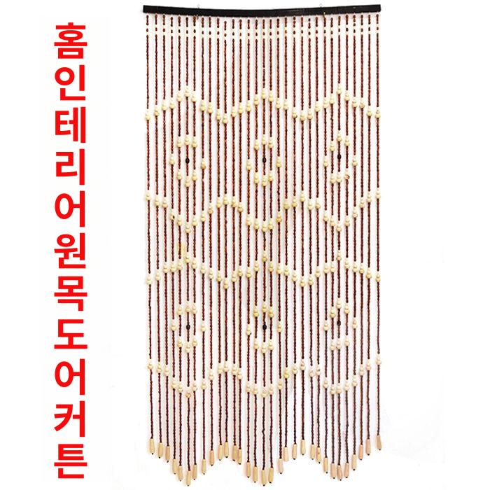 대나무발 가리개 구슬 가림막 중문 커튼 발코니 주방 현관발 창문 천연 방문 - 상세 이미지 2