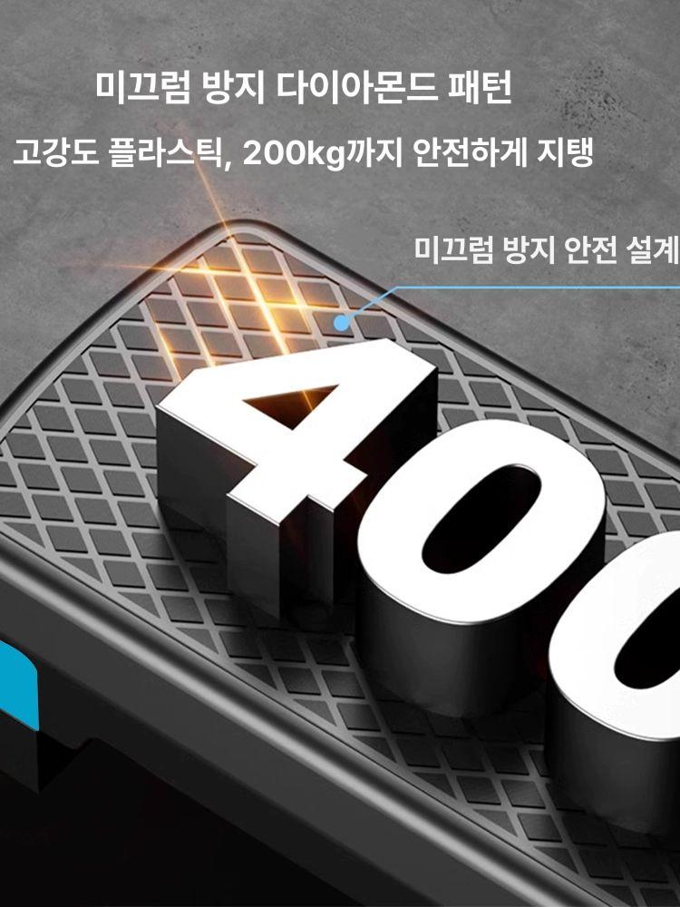 머신 발받침 운동 종아리 스트레칭 발판 - 상세 이미지 3