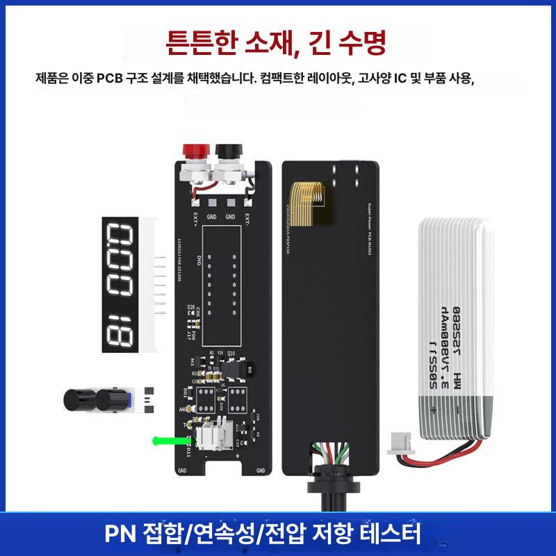 만능 테스터기 휴대용 디지털 멀티미터 절연 테스트 배터리 전압계 미터펜 범용 - 상세 이미지 5