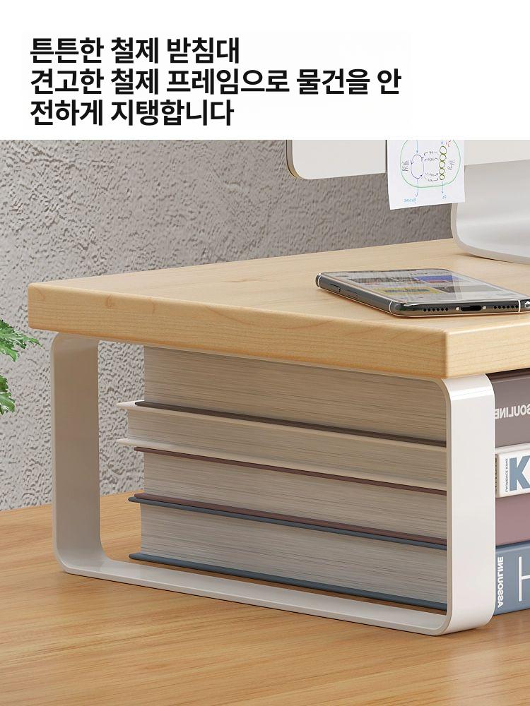 지지대 가구높이조절 책상받침대 브래킷 거치대 선반받침대 가구받침대 책상높이조절 - 상세 이미지 2