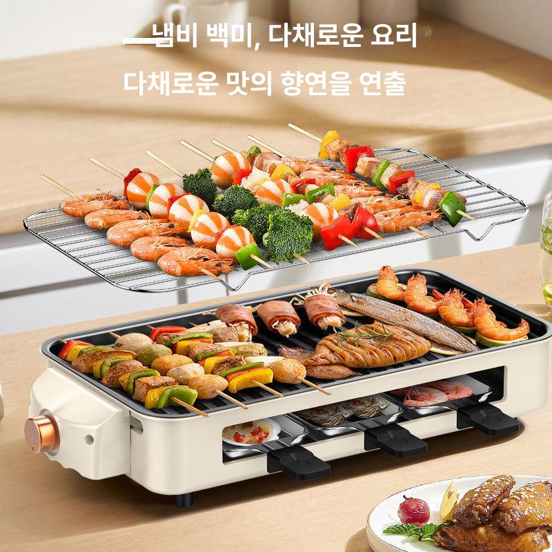 그릴 고기굽는기계 적외선 플레이트 회전 가정용 자동 팬 바베큐 무연다기능 로티세리 - 상세 이미지 2