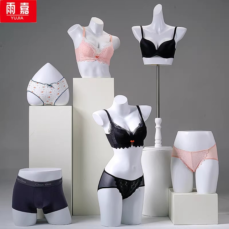 팬티 마네킹 하체 란제리 속옷 공예 마네킨 장식용 평평한 어깨 이미지 6
