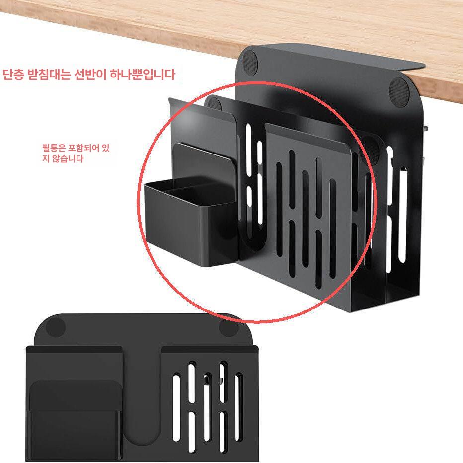 무타공 클램프형 홀더 블랙 고정 거치대 정리 고리 후크 클립 관리 - 상세 이미지 2