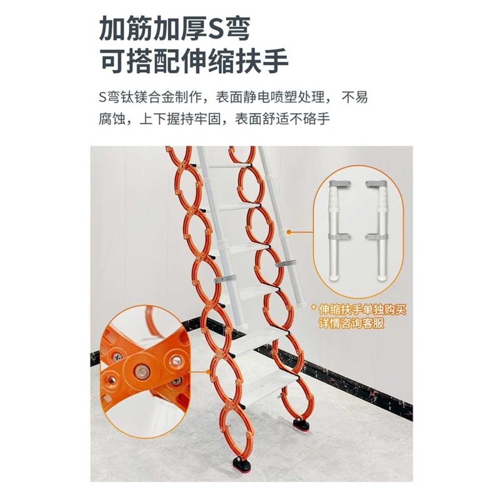 자동 다락방 계단 리프팅 전동 용 이층 복층 안전 천정 - 상세 이미지 5