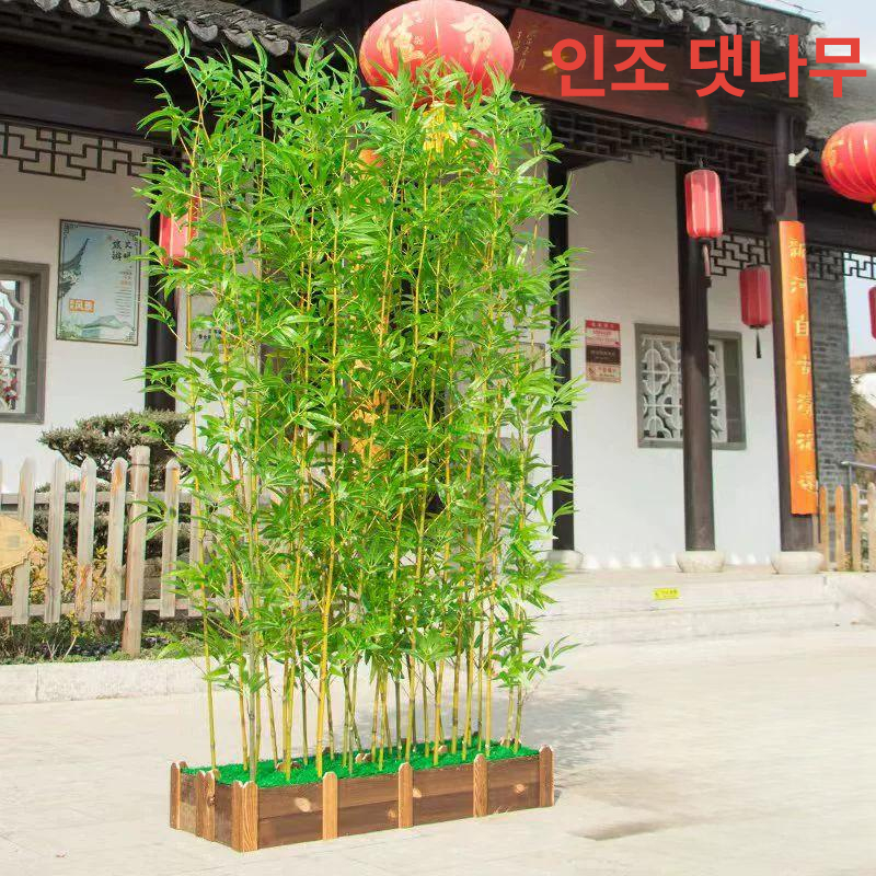 거실 대나무장식 인조대나무 인조나무 가짜 인공 식물장식 플랜테리어 인조목 모조 - 상세 이미지 5