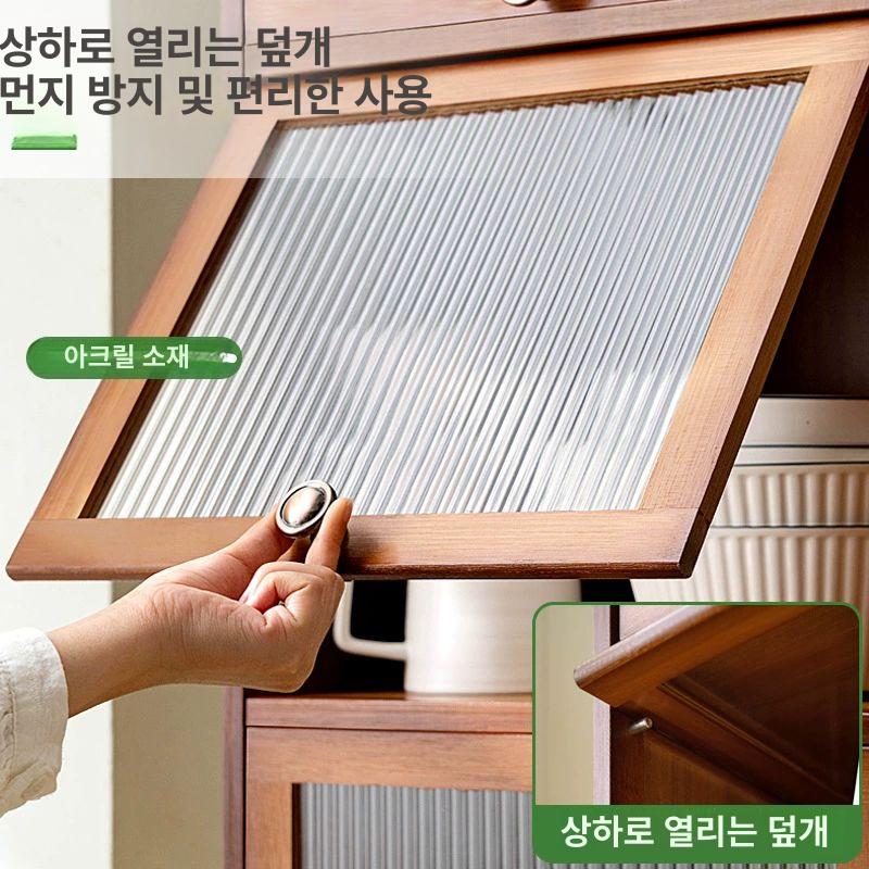빈티지 수납장 원목 웨이브 서랍장 소품 스타일 엔틱 진열장 틈새 벽걸이 진열대 - 상세 이미지 4