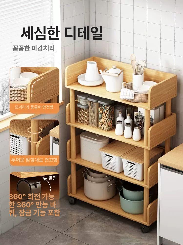북트롤리 북선반 철제 간이 바퀴달린 도서관 책트롤리 북웨건 이동식선반 수납장 - 상세 이미지 2