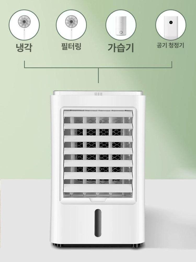 차량용 에어컨 선풍기 휴대용 공기순환 서큘레이터 대형 차박 카라반 송풍기 캠핑 - 상세 이미지 2
