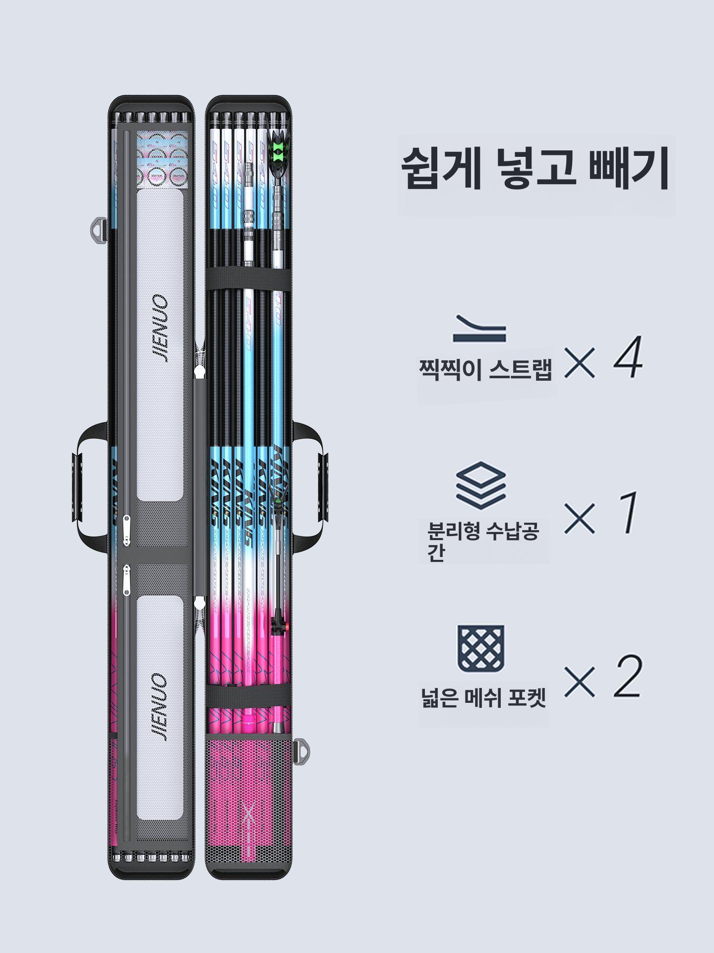 방수 보관가방 하드케이스 다용도 수납백 장비 루어 키퍼 피싱백 로드케이스 보조 - 상세 이미지 5