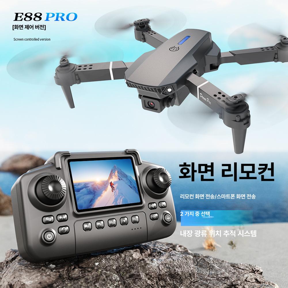 E88 듀얼카메라 접이식 항공촬영 드론 원격조종 비행기 블랙 단일 카메라 배터리 1개 - 상세 이미지 3