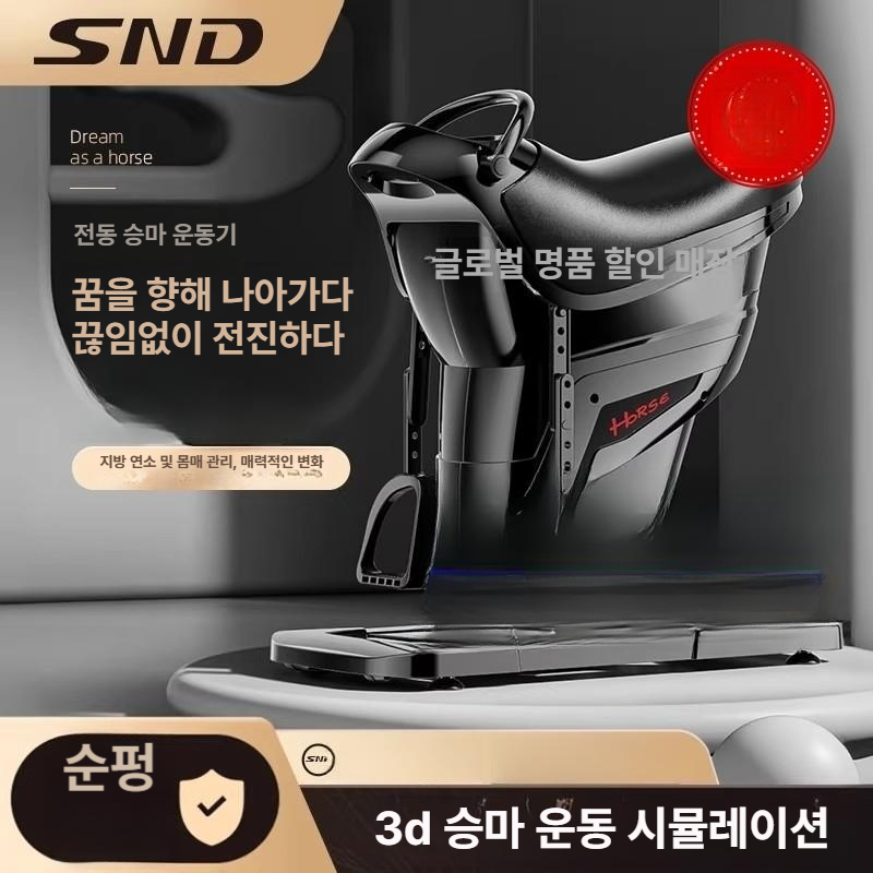 전동 승마기구 실내 장비 유산소 코어 복근 피트니스 헬스 허리 뱃살빼는기구 - 상세 이미지 2