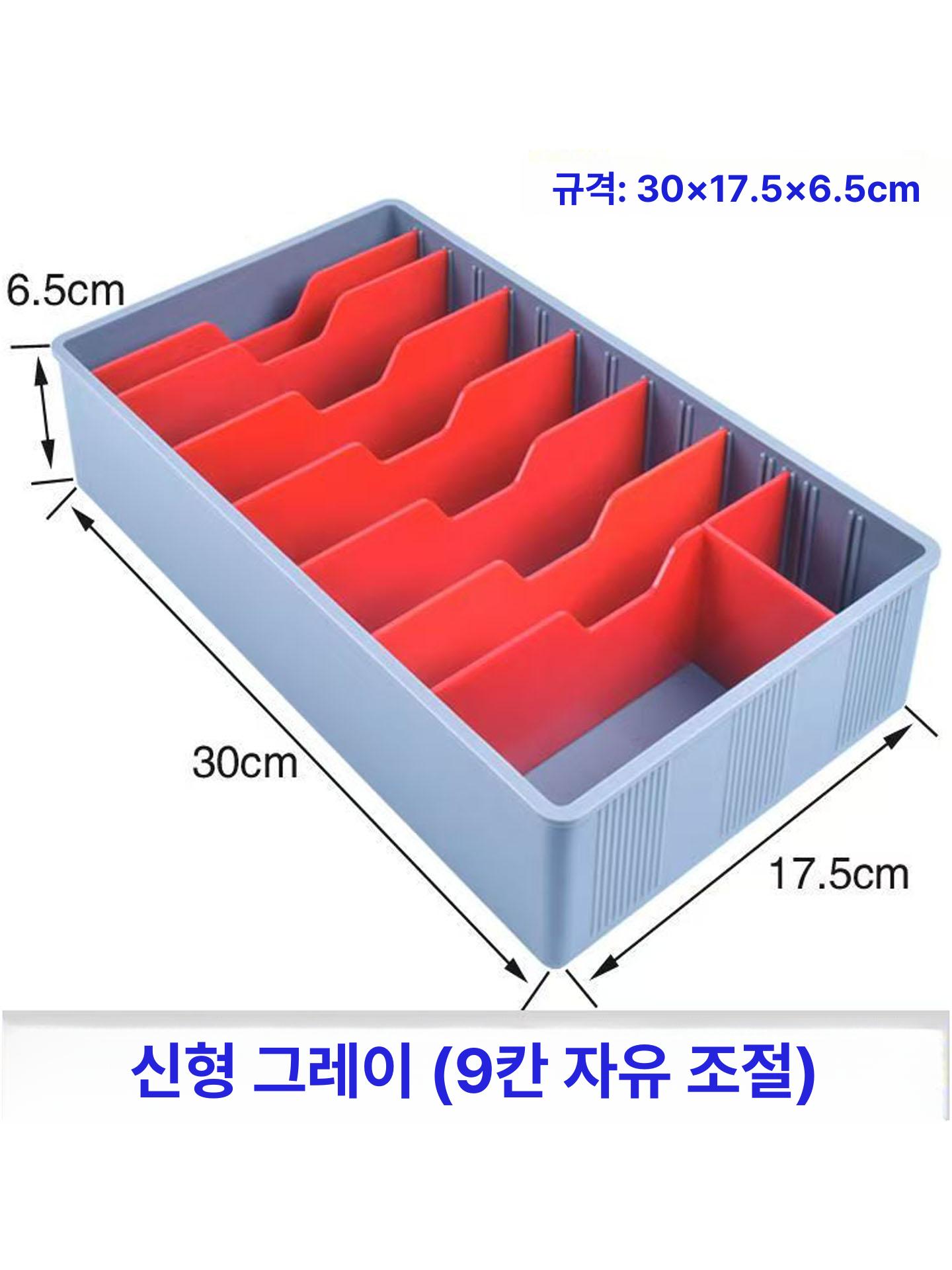 소형 수납함 머니박스 고정식 업소용 카운터 현금보관함 금전 정리함 서랍형 매장 - 상세 이미지 2