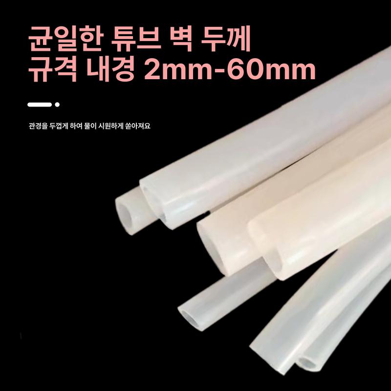 실리콘 튜브 고무 호스 - 상세 이미지 5