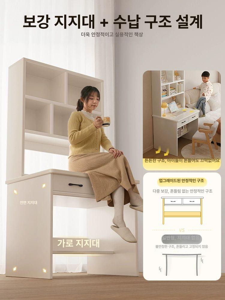 원룸책상 폭좁은 일체형책장 원룸 컴퓨터 자취방 - 상세 이미지 4