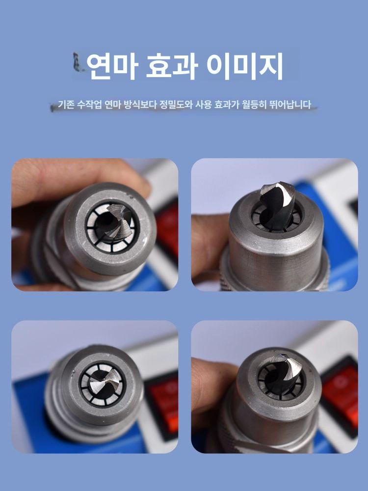 전동 바이트연마기 샤프닝 커터 드릴비트 휠 드릴연마기 커팅바 날 엔드밀 - 상세 이미지 3