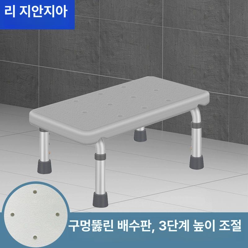 노인 목욕의자 높이조절 욕실 안전의자 보조 고령자 요양원 - 상세 이미지 2
