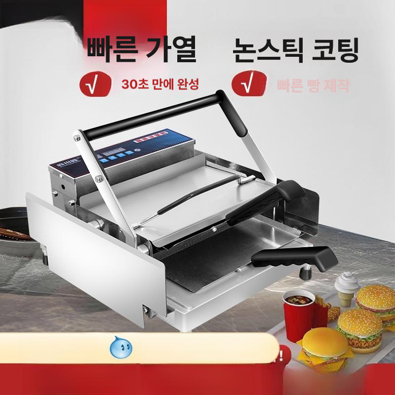 소형 번토스트기 번토스터 업소용토스터기 햄버거빵 상업용 샌드위치 기계식 조리기 - 상세 이미지 2