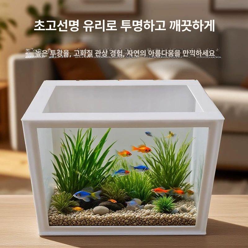 스탠드형 거북이어항 플라스틱 수조 아크릴 대형어항 케이스 프레임 높이 가정용 너비 - 상세 이미지 3