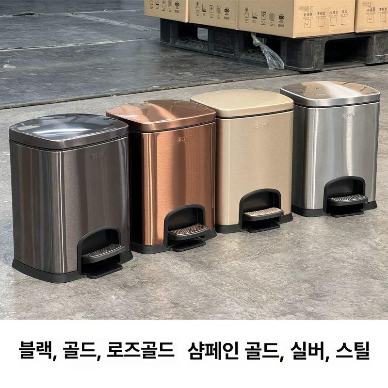 라면 국물 처리기 음료 페달 실버 정리함 편의점 샌드 건더기 음식물분쇄기 미생물 - 상세 이미지 5