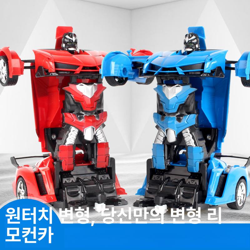 변형 전동 원격 조종 자동차  모델 소형 24cm 레드 미포함 - 상세 이미지 5