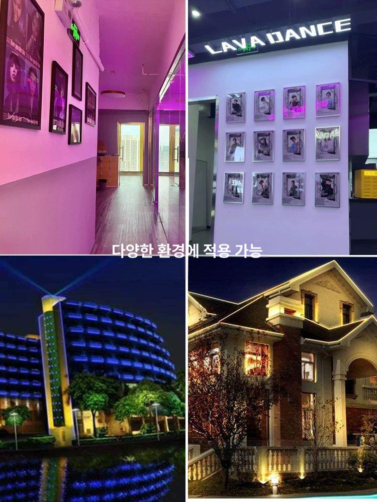 LED 레일조명 컬러바 파티 플리커프리 스마트방등 디밍 와이파이 라이트 - 상세 이미지 2