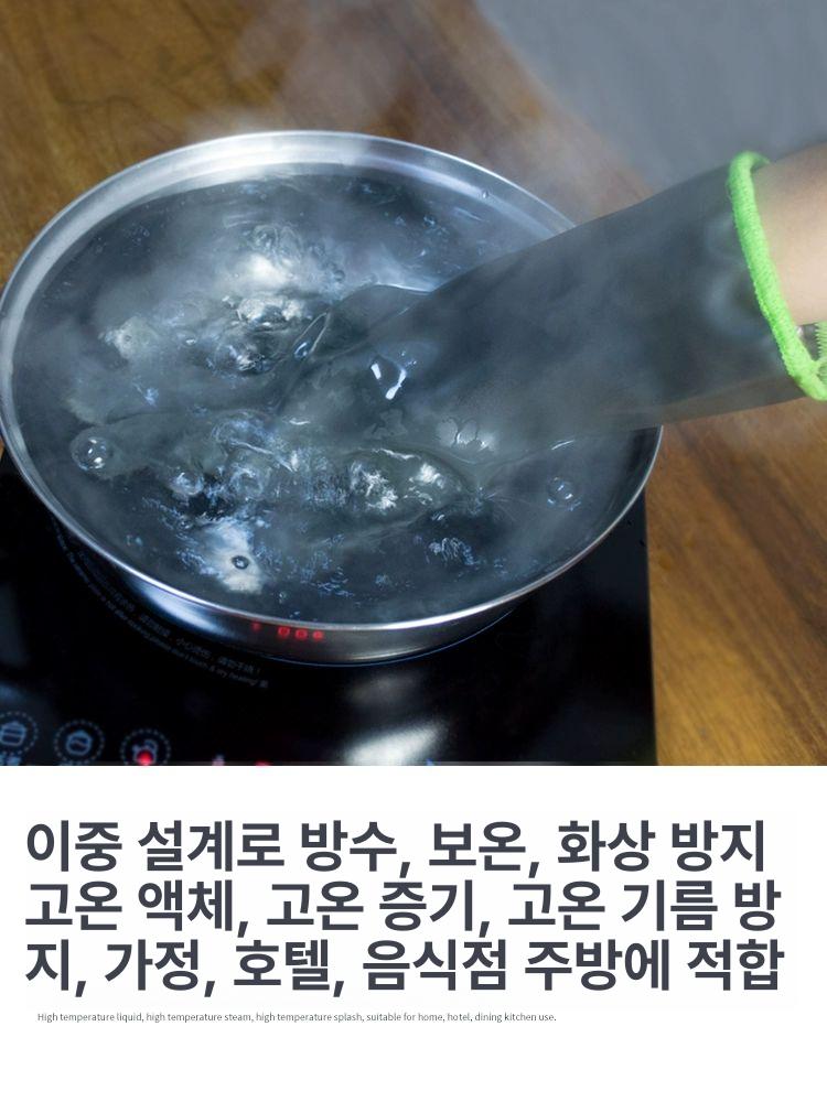 분식점 장갑 고무 내열 요리 식당 방열 속기모 튀김 - 상세 이미지 2