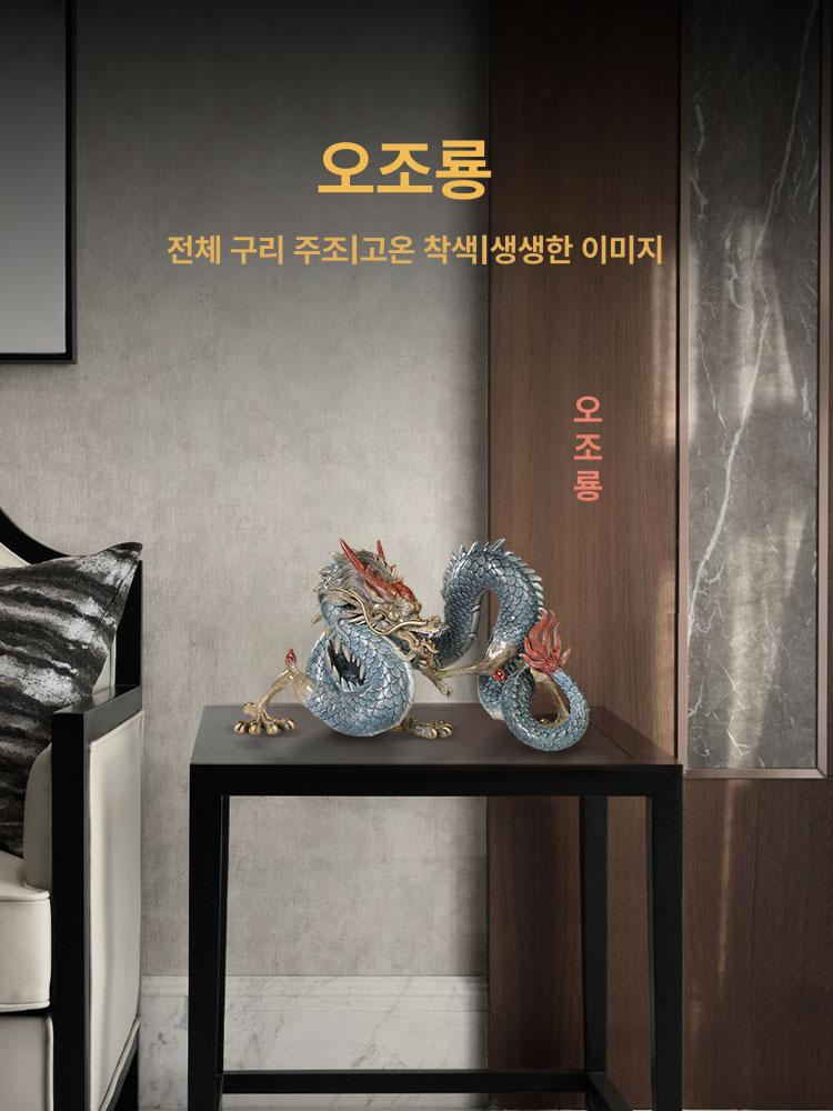 황동 동상 조각상 장식용 사무실 인테리어 공예 황금 풍수 동물 홈 엔틱 빈티지 - 상세 이미지 5