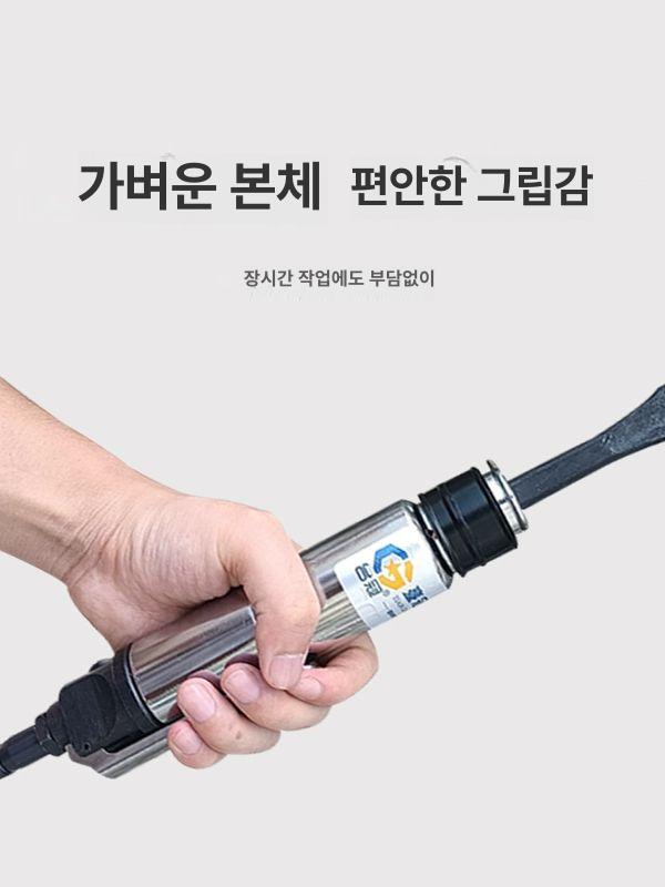 용접 녹제거기 망치 진동 치핑기 휴대 해머 이물질 청소 에어건 치즐링 공구 곡선 - 상세 이미지 3