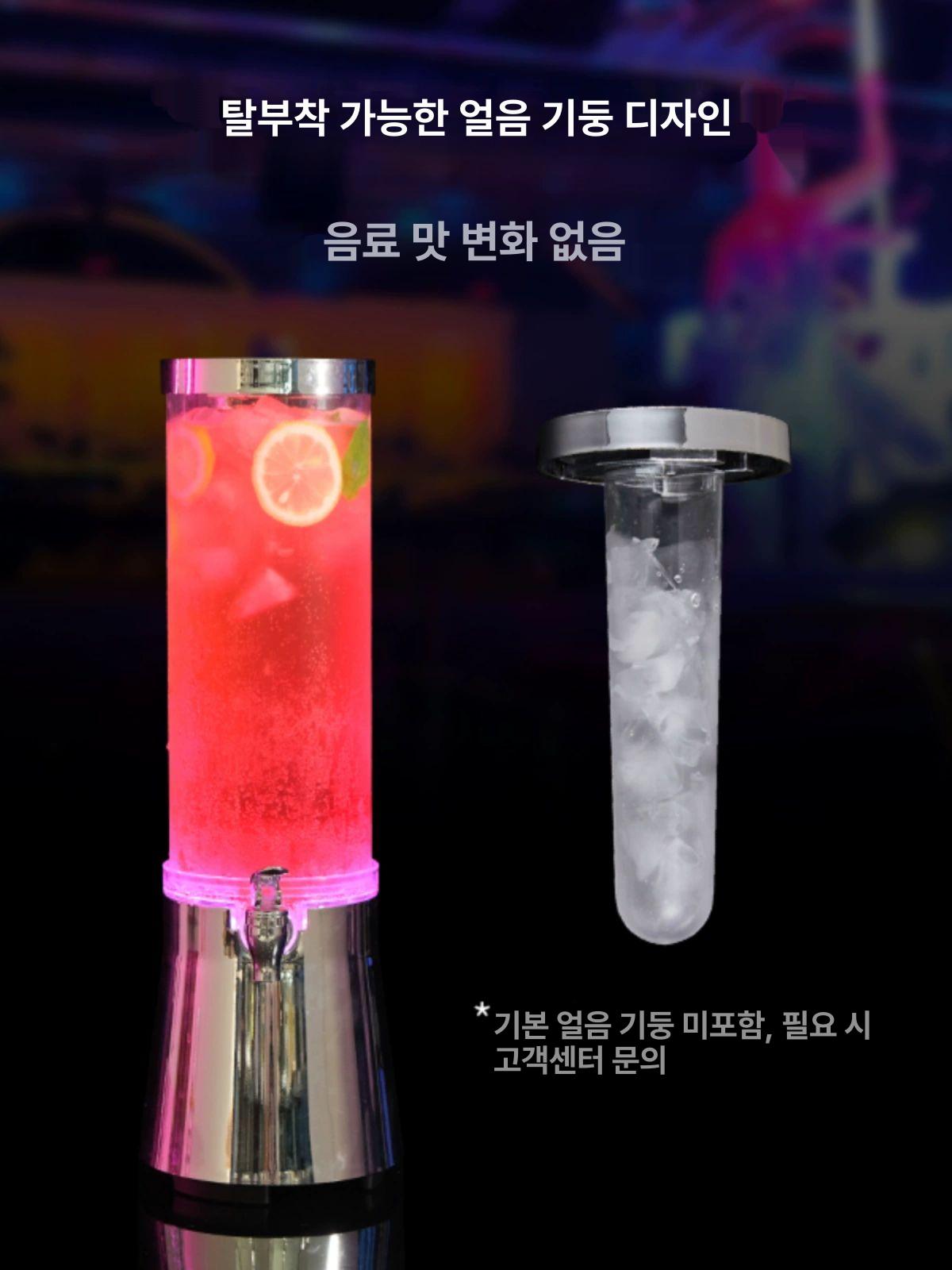 대용량 맥주타워 발광 인테리어 맥주탑 디스펜서 음료통 쏘맥타워 소맥 - 상세 이미지 3