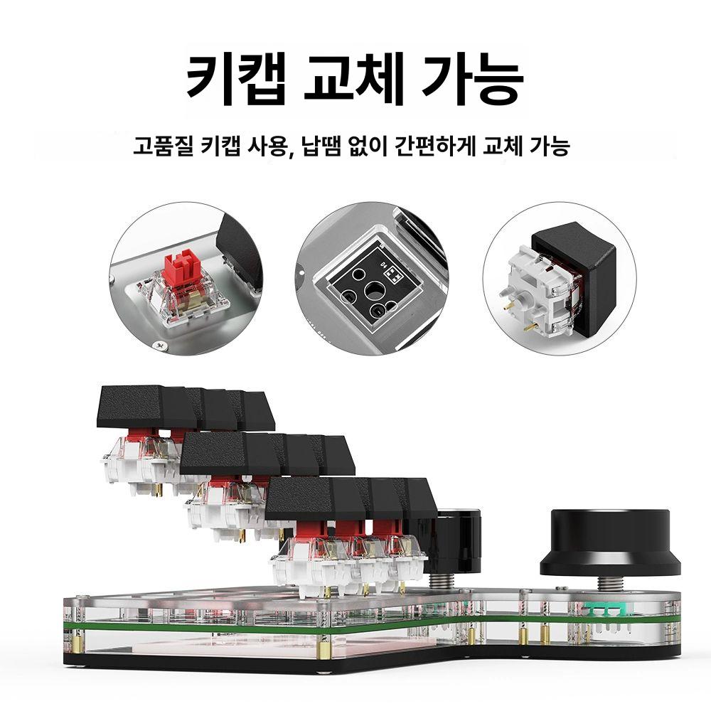 헤드셋 블루투스키보드 저소음 사무실 기계식 노트북 컴퓨터 백라이트 게이밍키보드 - 상세 이미지 5