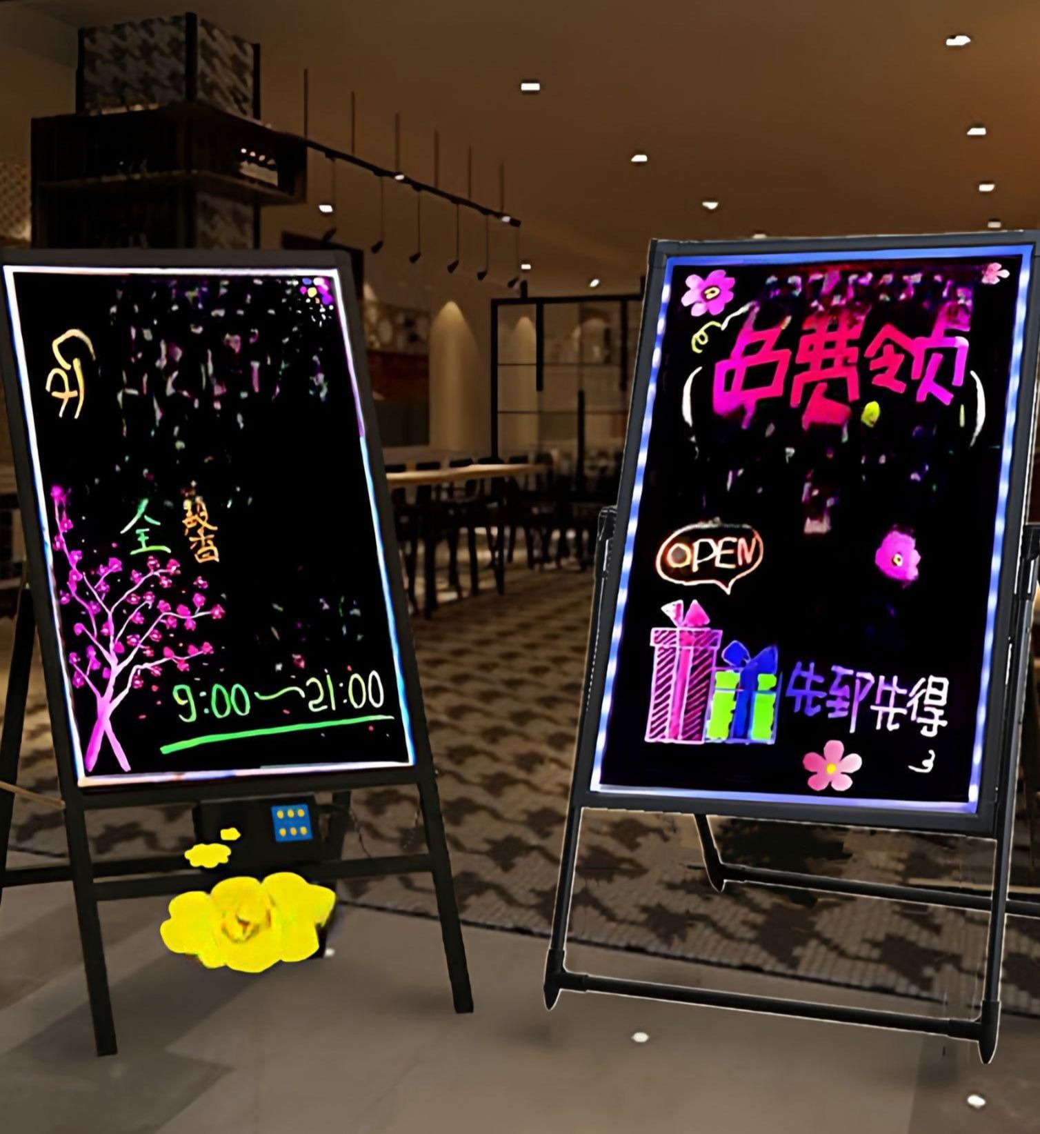 led칠판 광고판 스탠드 네온보드 매장칠판 입간판 카페 - 상품 이미지