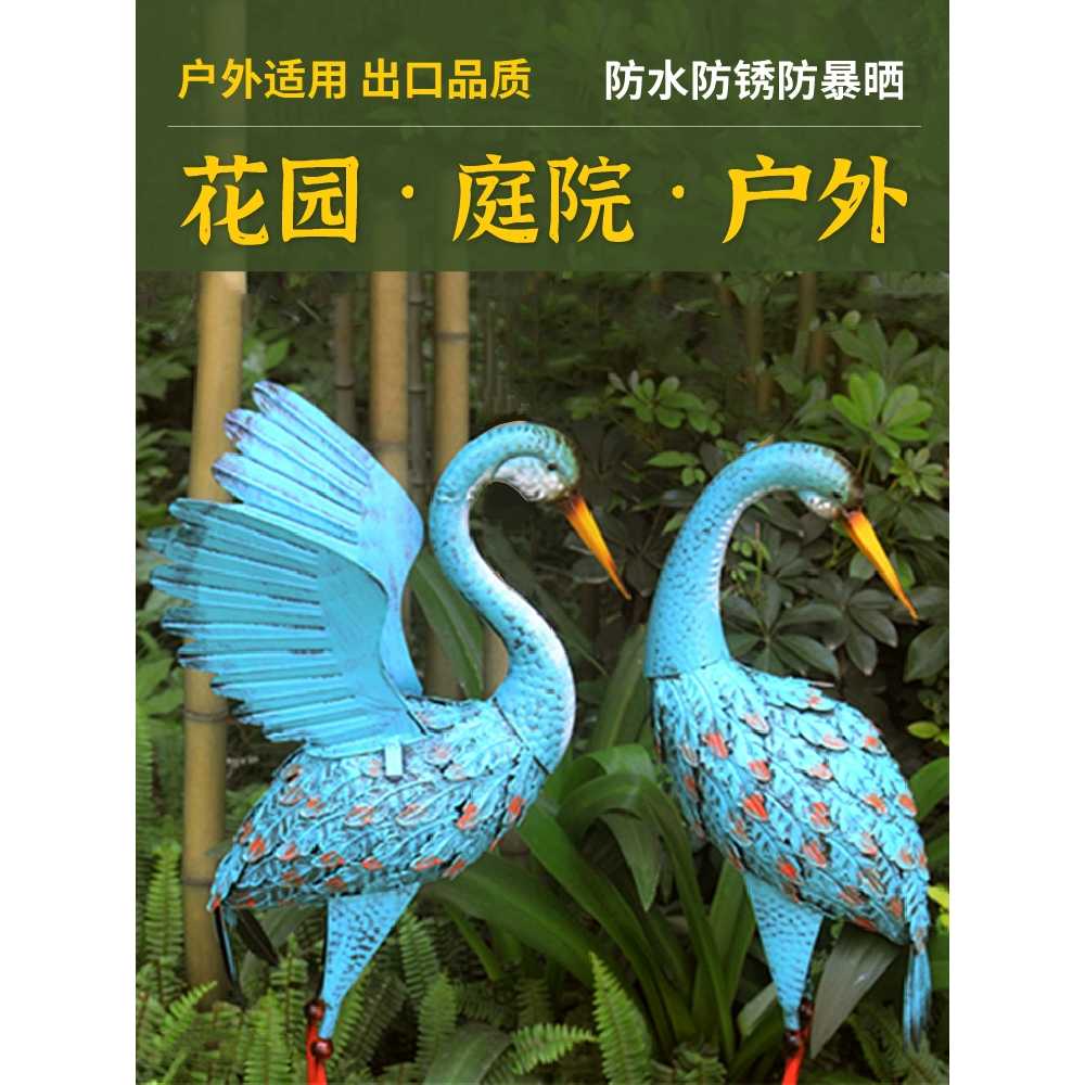 빈티지 정원 장식 꾸미기 학 용 인테리어 조경 펜션 학교 - 상세 이미지 4