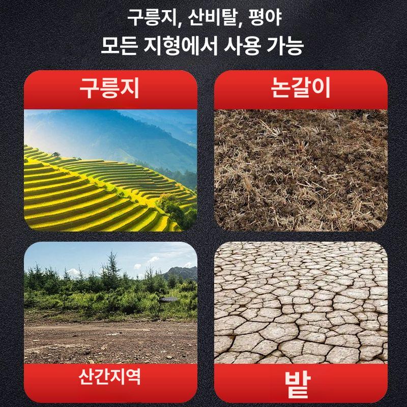가솔린 미니경운기 텃밭관리기 배토기 경작기 밭갈이 농업 다기능 밭가는기계 농사용 - 상세 이미지 3