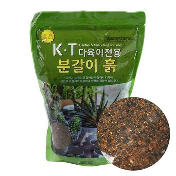 원예용 다육 분갈이 흙 화분용 다육 식물 흙 펄라이트 코코피트 - 상세 이미지 2
