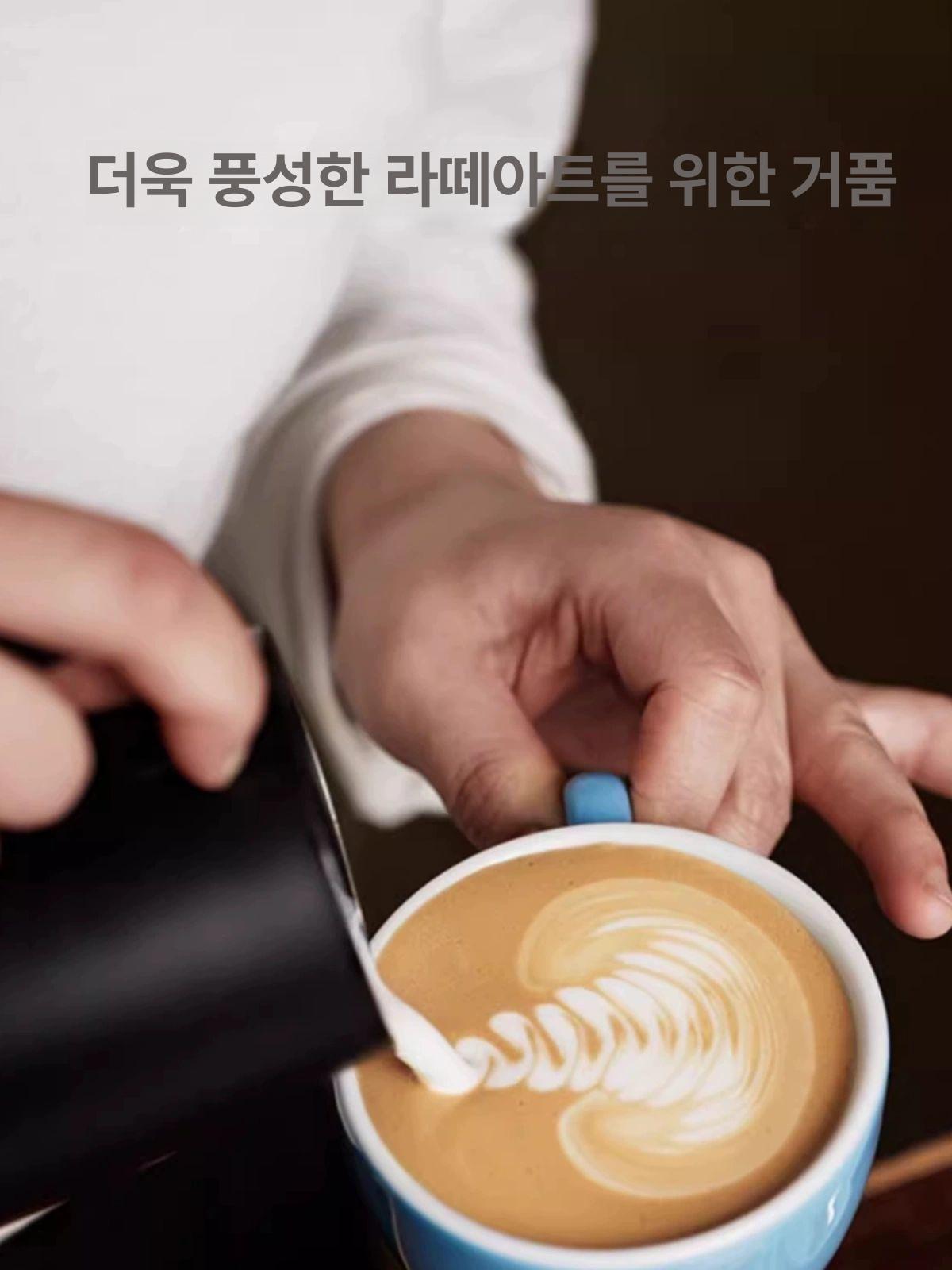 자동 전동 우유거품기 우유스팀기 라떼 스티머 밀크 - 상세 이미지 3