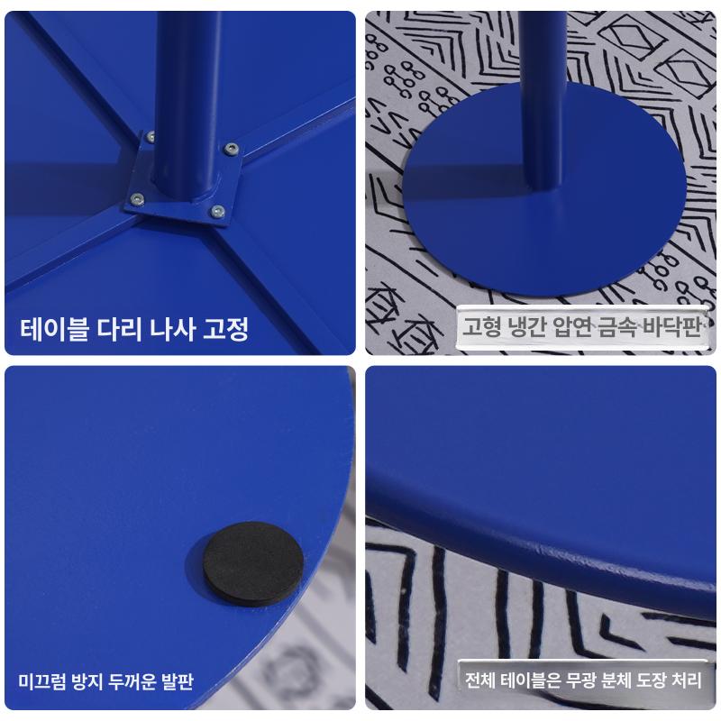 북유럽 모던 커피테이블 원형테이블 라운드 디자인 미드센츄리 거실테이블 감성 원탁 - 상세 이미지 4