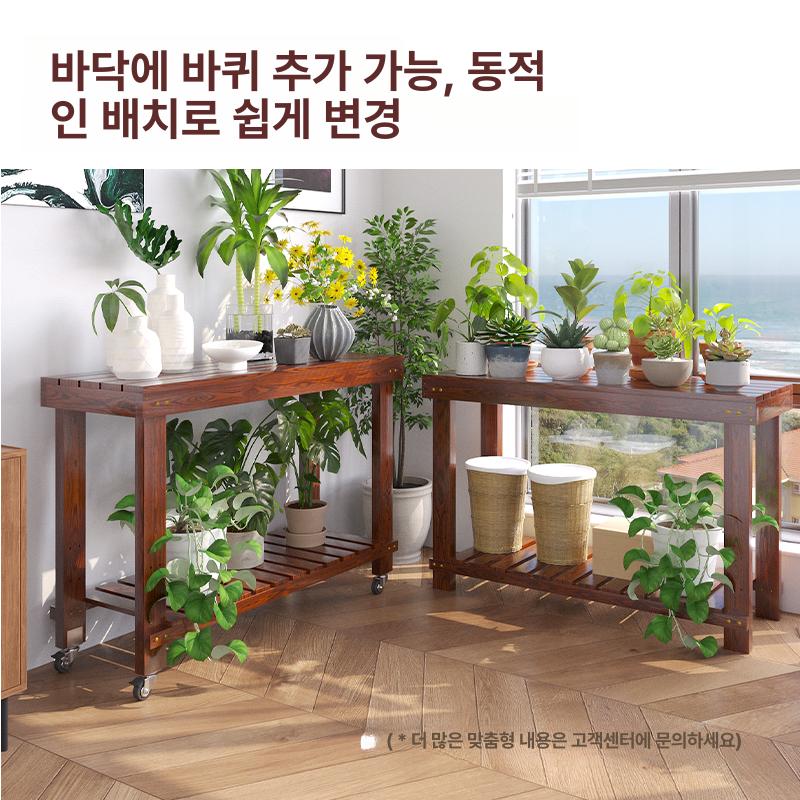 원목 화분선반 식물 계단식 인테리어 받침대 거실 수납선반 빈티지 발코니 플랜트 - 상세 이미지 3