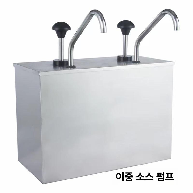 주방 펌프통 디스펜서 스테인리스 스테인레스 병 용기 리필 압력 펌핑 펌프형 - 상세 이미지 4