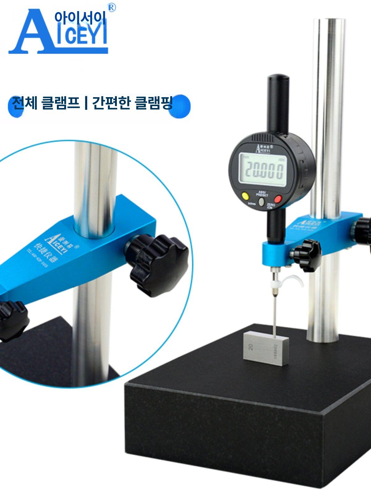 뎁스 게이지 깊이 자석 측정 마모 다이얼 검사 타이어 트레드 눈금자 정밀 디지털 - 상세 이미지 4