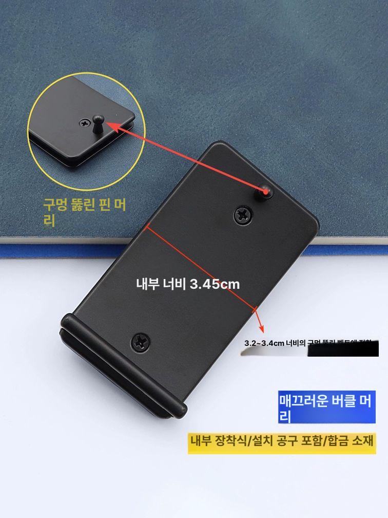 혁대 버리 리페어링 나사 부품 버클 수리 허리띠 볼트 - 상세 이미지 2