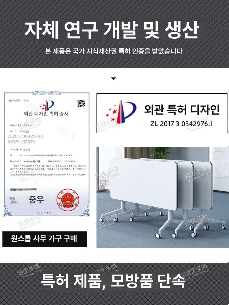 이동형 협탁 접이식 베란다 거실 사이드테이블 다용도 바퀴달린 서랍 보조책상 가정용 - 상세 이미지 5