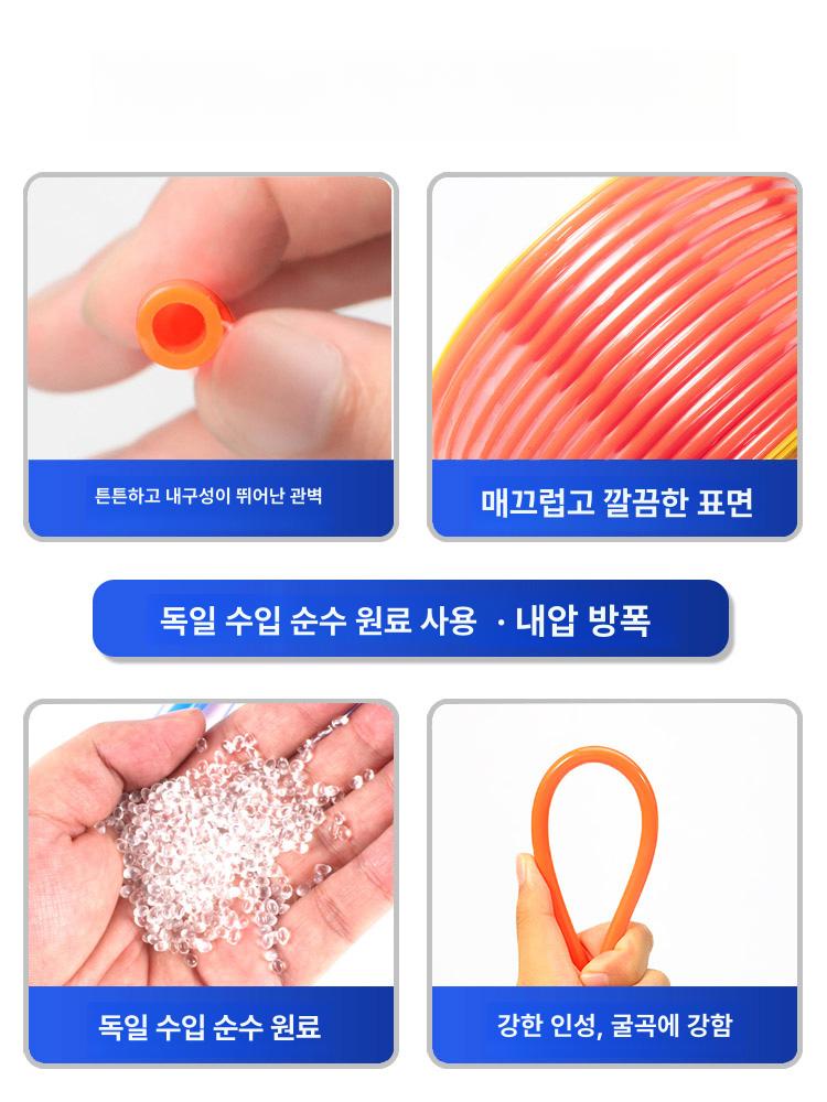 우레탄관 산업용 고압호스 내경 유공압 투명청색 연질호스 공기 에어튜브 압축기 - 상세 이미지 3